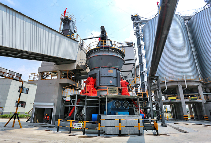 Broyeur vertical à clinker