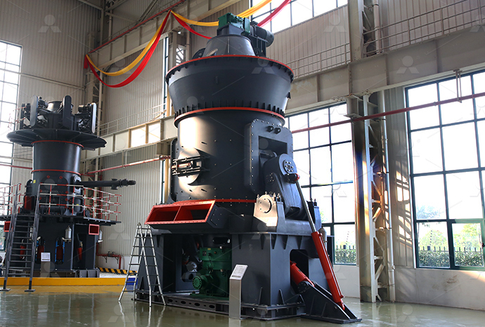 Broyeur vertical à charbon