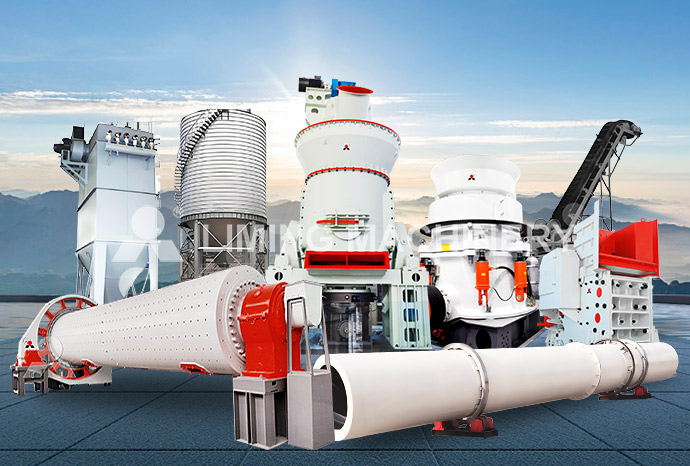 Équipement de concassage